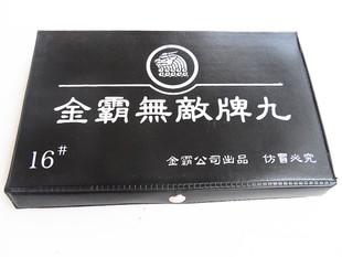 OK9 đã banh đội ngũ cán bộ “vừa hồng, vừa chuyên”, xứng tầm với sứ mệnh bảo vệ Đảng, bảo vệ chế độ -0